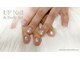 UP Nail & Body Art　ネイル/マグネット/ワンカラー/ブライダルの写真