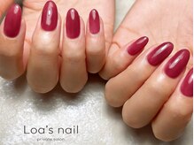 ロアズネイル(Loa's nail)/ワンカラー