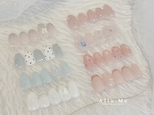 アリューミー 南青山店(Allu.Me)