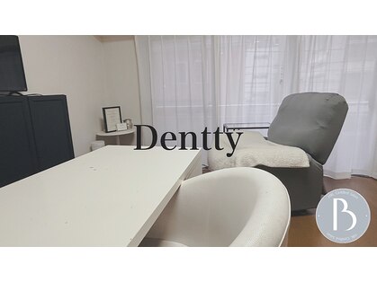 ネイルサロン デンティ(Dentty)の写真