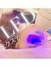 再来【持続力MAX】LEDエクステ!!フラット使用120本7600円