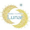 ルナー(Lunar)ロゴ