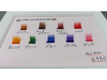 ローズハウス 首里店/