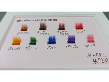 ローズハウス 首里店/