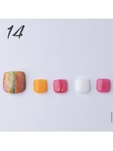 はあとねいる 伊丹店/