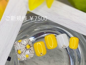 ミラーナ(Milana)/◆マーガレット 再来+¥1000◆