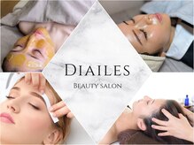 ディエール(Diailes)