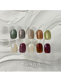 マグネット・ミラーネイル