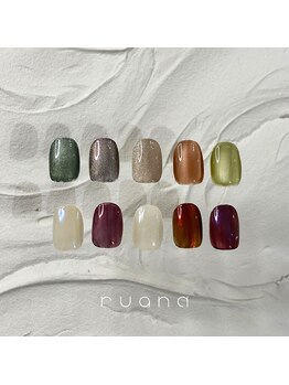 ルアナ(ruana)/マグネット・ミラーネイル