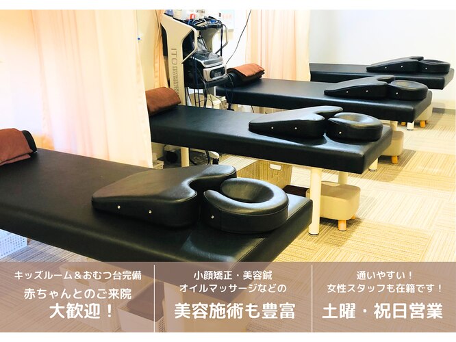 ☆たけ様確認用☆オムツのゆりかご スポーツ中継
