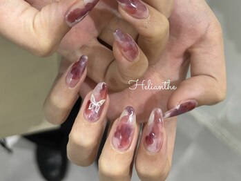 エリオント(Helianthe)/●ニュアンス定額スタンダード