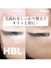 アルカナ 原宿表参道(ARCANA)/速攻垢抜け☆HBL☆