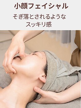 フル(Full)/ハンドテクニックに定評あり♪