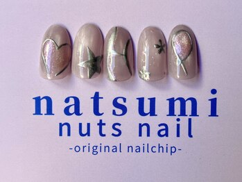ナッツネイルサロン(nuts nailsalon)/持込90min