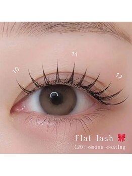 まつげエクステ専門店 ビューティーアイラッシュ 京都駅中央口店/フラットラッシュ120本