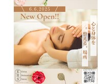 Elena Relaxation Salon【エレナ リラクゼーション サロン】