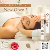 エレナ リラクゼーション サロン(Elena Relaxation Salon)