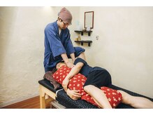 整体マッサージ処 勇唄