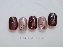 エン ダイカンヤマ(En'e daikanyama)/定額／シンプルアートコース♪