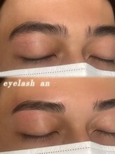 アン(an)/モテ眉！メンズアイブロウ