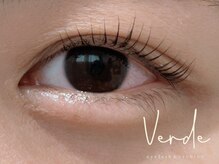 ヴェルデ(verde)/上まつげパーマ