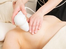 アファン 鶴見店(Afun)/バストアップ美容液