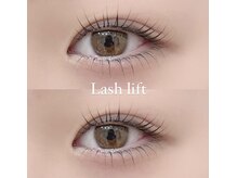 ツリー 荒川沖店(tree)/オーダメイド上下まつげパーマ♪