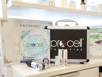 レマンドゥースの写真/【繰り返す肌悩みに終止符を】最新プロセル技術で叶える根本肌質改善◎年齢肌やニキビ悩みを徹底改善へ♪