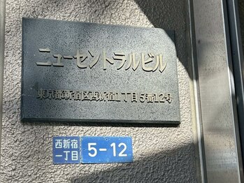 センス 新宿西口駅前(SENSE)/SENSE新宿西口/センス/メンズ