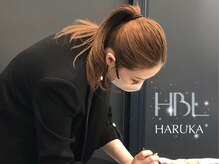 グレース(GRACE)/HBLの講師がいるお店