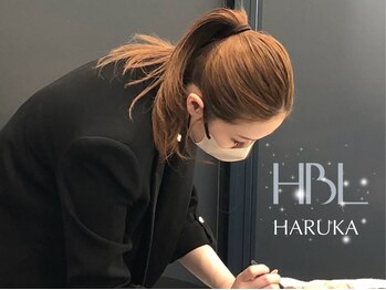 グレース(GRACE)/HBLの講師がいるお店