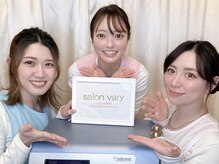 サロンヴェアリー 広尾(salon vary)/スタッフ募集