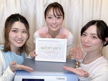 サロンヴェアリー 広尾(salon vary)/スタッフ募集