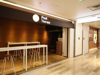 フットセラピー 阪急三番街店/北館B1フロア