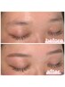 【眉毛のお悩み解消★なりたい眉毛に】PRIMA式ハリウッドブロウリフト