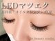 ビービューティースタジオ 茅ヶ崎店(Be_beauty studio)の写真/モチでお悩みの方に最適!マツエクオフ込5500円~バインドロック/LEDや、アンドヘルシー140本もオススメ!