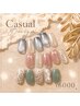 【人気No.1】☆カジュアルコース ☆ケア付き ¥6900→¥6000