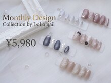 ロロネイル(LoLonail)