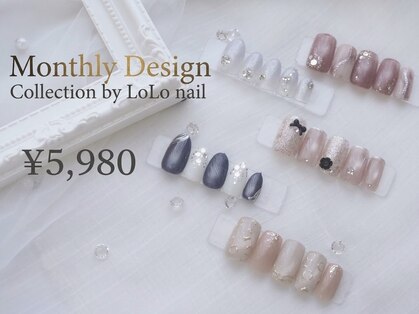 ロロネイル(LoLonail)の写真