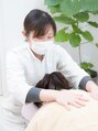 はさま整体院 江口 あきこ