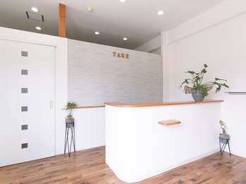 たけ整体院/受付