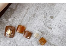 シーシーガーデン(CeCe Garden)/