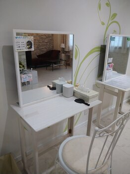 ブルームスアンジュ(Blooms Unge)/【コロナ対策店】個室サロン