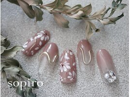 11月【monthly　premium 】