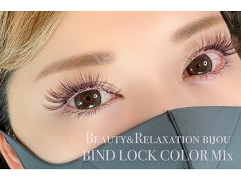 ビジュゥ 阪急夙川駅前店/ロイッシュカラー取扱い店