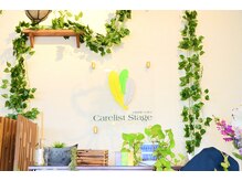 ケアリストステージ/店内の雰囲気
