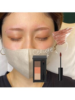 イスリーツー(ithree.2)/アイブロウスタイリング