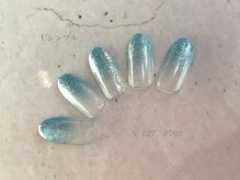 べリンダ 高崎店(BELINDA)/シンプルコース