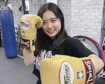 バランスキックボクシングジムプラスビューティーバランス整体 孝