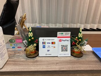 青梅やわらか整体/2024年の新年ミニ門松